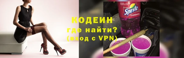 mdpv Балабаново